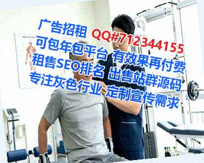 襄都代怀零售有限公司